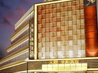 Xian Tianlang Caoyang Hotel 