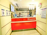 7Days Inn Xian Fengchengerlu City Library Subway Station 
