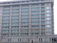 E Home Apartment 