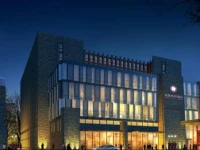 Fukai JOYA Hotel 