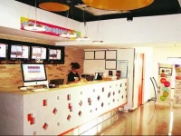 Pod Inn Xian Qujiang TV Tower Branch 