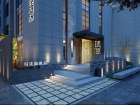 Pu Yin Hotel Big Goose Pagoda 