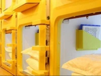 Simple Capsule Hotel Xian Bell Tower Shuyuanmen 