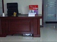 Tianyuan Guest House 