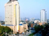 Xian Empress Hotel 