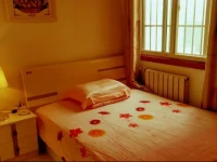 Xian Family Apartment 