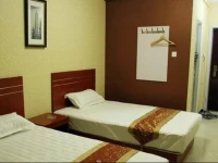 Xian Lami Aparthotel 