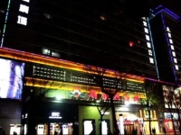 Xian Lv Tu Hostel 