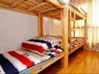 Xian Ron Walker Hostel 