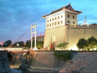 Xian Tangyun ApartHotel South Gate Branch 