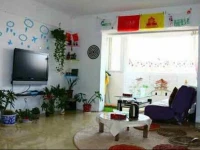 Xian Yichangan Youth Hostel 