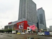 Xian Ziyuan ApartHotel 