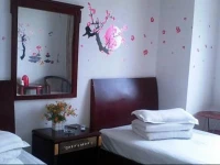 Xijing Family Apartment 