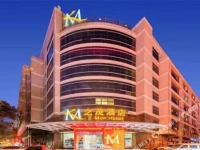 Z-Mon Hotel Xian 