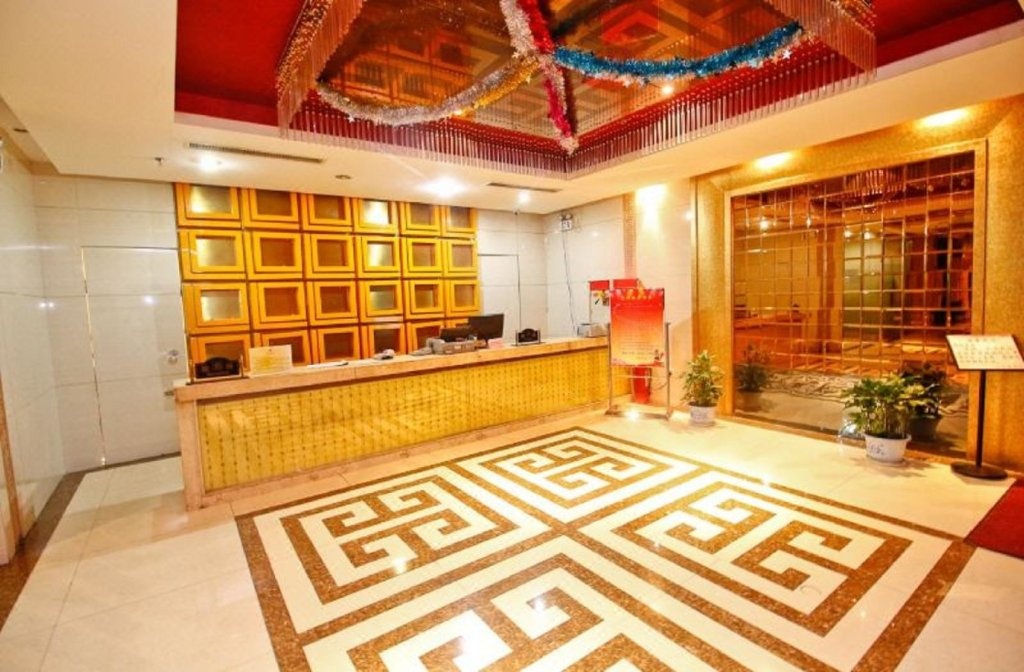 Zhiyuan Hotel 
