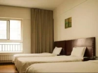 Ziteng Apartment Xian 