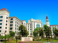 LN Dongfang Hotel, Sihui 