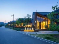 Ruralscape Design Hotel 