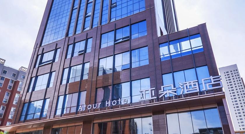Xining Atour Hotel 