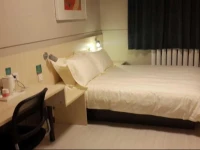 Jinjiang Inn Xining Wanda Plaza 