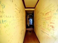 Xi Hai Zhu Hostel Xining 