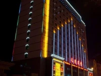 Changkun Hotel 