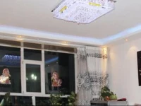 Xining Tianlun Family Apartment 