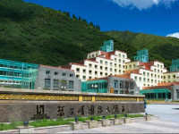Seercuo International Hotel