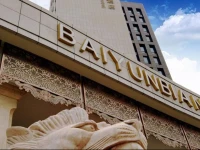 Songzi Baiyunbian Hotel 