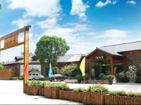 Jinghuyuan Eco Hotel 
