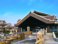 Palace Lan Resort 