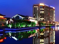 Vienna International Hotel University Town 