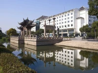 Wyndham Garden Suzhou 