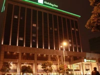 Holiday Inn Suzhou Youlian 