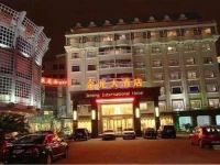 Suzhou Jinlong Hotel 