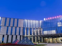Taihu Jingu Conference Center 