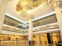 Vienna Hotel Suzhou fairyland 