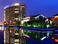 Vienna International Hotel Suzhou University Town 