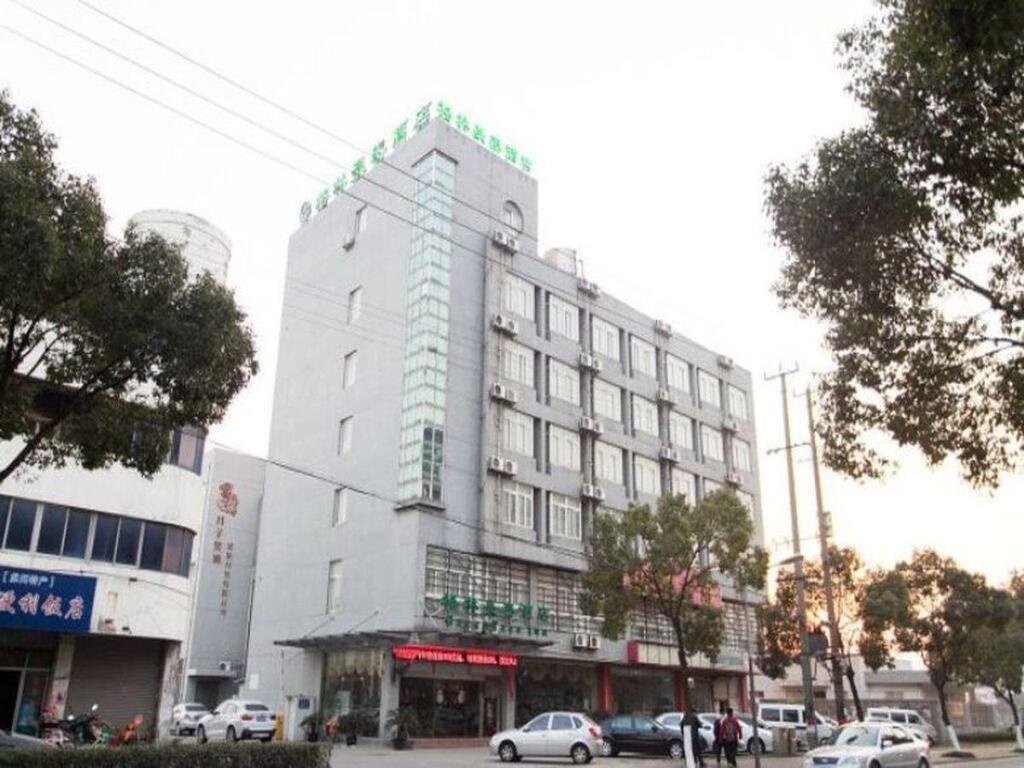 GreenTree Inn Jiangsu Suzhou Leyuan Business Hotel 