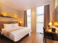 Home Inn Plus Suzhou Wanda Plaza Railway Station 