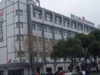 Jinjiang Inn - Suzhou Coach South Station 