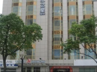 Jinjiang Inn - Suzhou Sanxiang Road 