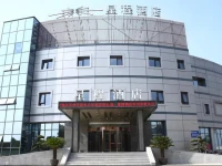 Starway Hotel Hotel Suzhou Xushuguan 