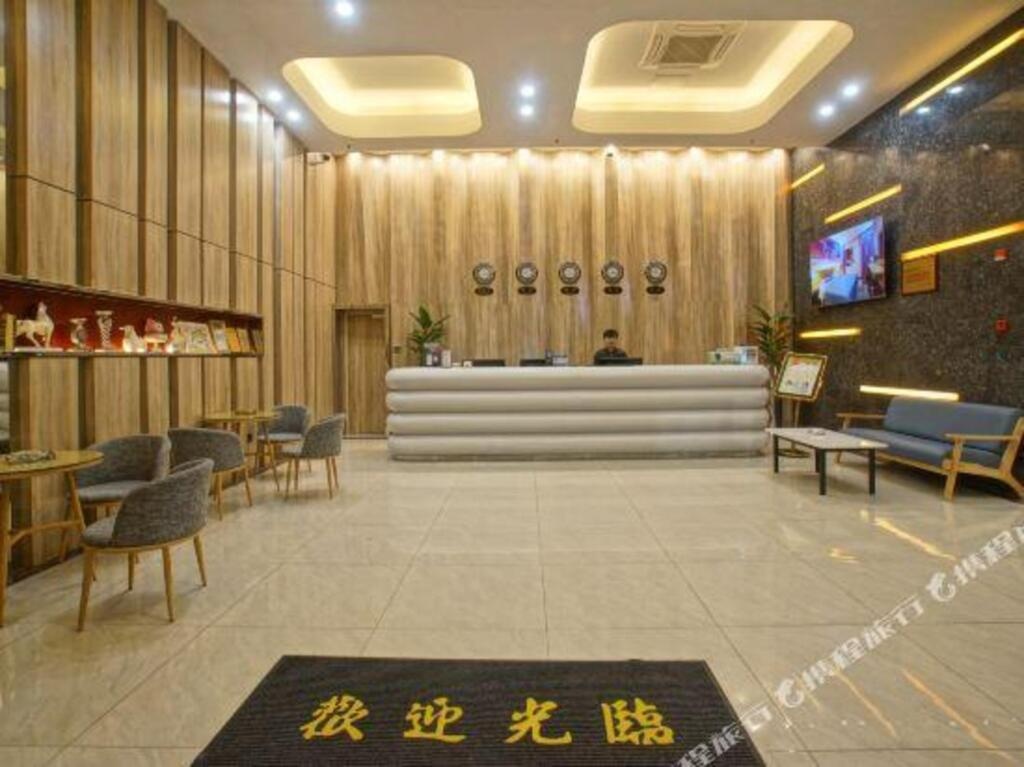 Suzhou Chunting Holiday Inn Hotel 3*