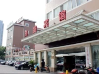 Suzhou Susheng Hotel 