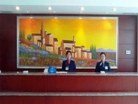 Hanting Express Suzhou Railway Station North Square 