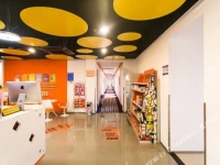 Pod Inn Suzhou Xinxu Business Street 