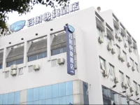 Bestay Hotel Express (Suzhou Guangqianjie) 