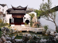 Blossom Hill Inn Suzhou
