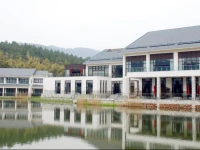 Huanxiu Resort & Spa 